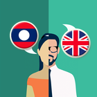 Lao-English Translator Zeichen