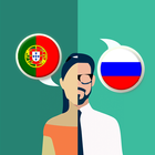 Portuguese-Russian Translator アイコン