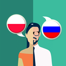Polish-Russian Translator APK