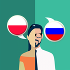 Polish-Russian Translator أيقونة