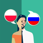 Polsko-rosyjski Tłumacz ikona
