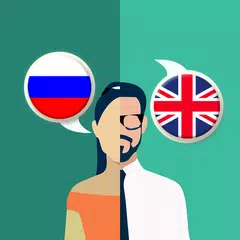 Russian-English Translator APK download