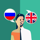 Russian-English Translator أيقونة