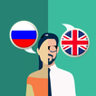 ”Russian-English Translator