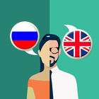 Russian-English Translator آئیکن