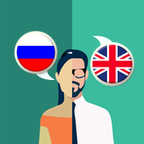 Russian-English Translator 圖標