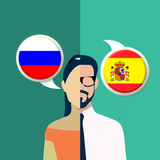 Russian-Spanish Translator आइकन