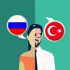 Russian-Turkish Translator APK Herunterladen