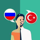 Russian-Turkish Translator آئیکن