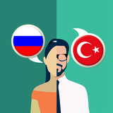 Icona Russian-Turkish Translator