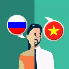 Russian-Vietnamese Translator APK Herunterladen