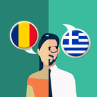 Romanian-Greek Translator アイコン