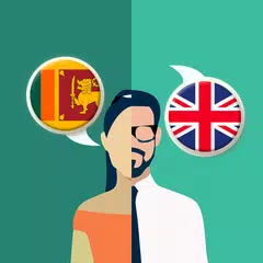 Sinhala-English Translator APK 下載