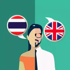 Thai-English Translator