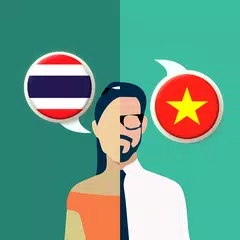 Thai-Vietnamese Translator APK Herunterladen