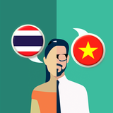 Thai-Vietnamese Translator Zeichen