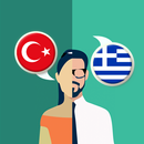 Turkish-Greek Translator APK