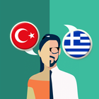Turkish-Greek Translator icône