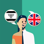 Yiddish-English Translator icône