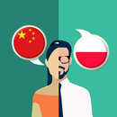 Chinese-Polish Translator APK