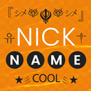 Stylish nickname generator APK