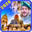 اجمل اغاني زوامل انصار الله-APK