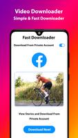 All Video Downloader скриншот 1
