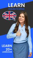 Learn English to Speak screenshot 1
