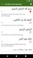 Quran - German Translation পোস্টার