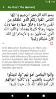 Quran - German Translation screenshot 3