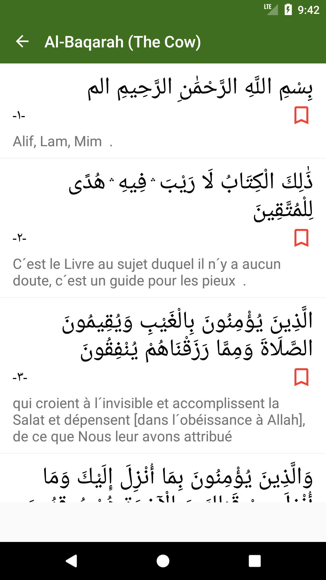 Quran French Translation For Android Apk Download