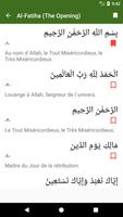 Quran - French Translation Ekran Görüntüsü 1