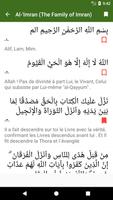 Quran - French Translation Ekran Görüntüsü 3