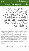 Quran - Spanish Translation capture d'écran 3