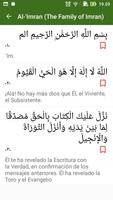 Quran - Spanish Translation capture d'écran 1