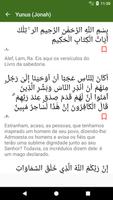 Quran - Portuguese Translation capture d'écran 3