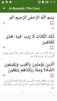 Quran Urdu Translation imagem de tela 1