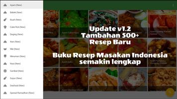 Resep Masakan Nusantara 포스터