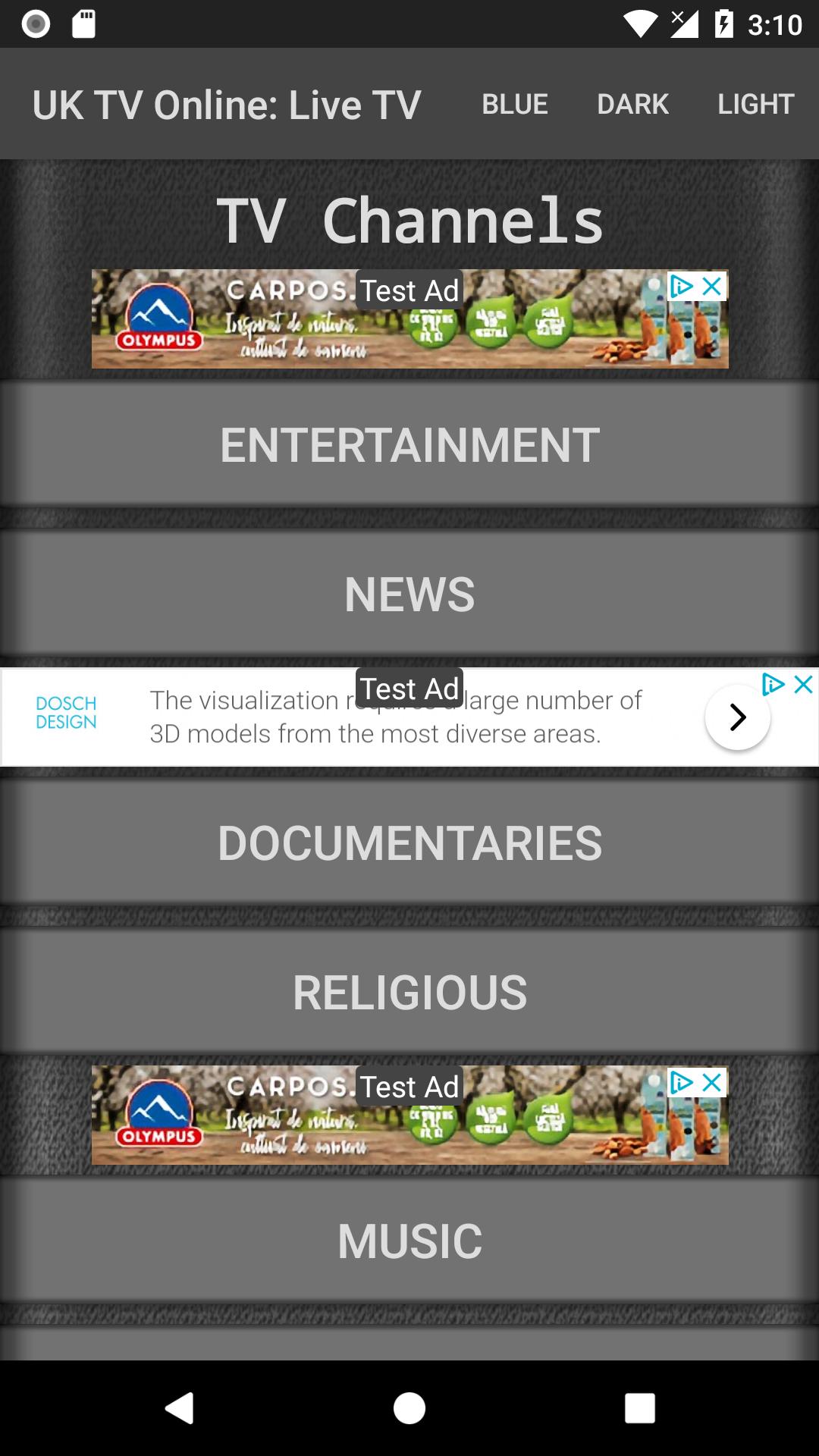 rttv apk