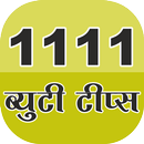 1111 Beauty Tips APK