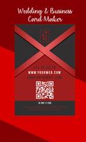 Business Card Maker 截圖 1