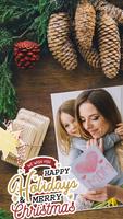 Free Christmas Frames and Photo Effects capture d'écran 3