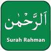 Surah Rahman Multi Translation