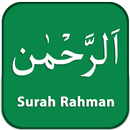 Surah Rahman Multi Translation-APK