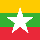 Myanmar News 圖標