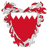 Bahrain News icon