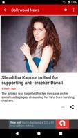 Bollywood News capture d'écran 2