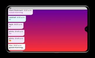 Freer Chat স্ক্রিনশট 1