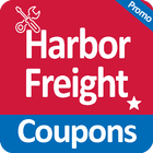 Coupons for Harbor Freight আইকন