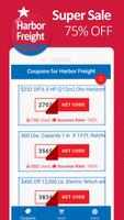 Coupons for Harbor Freight স্ক্রিনশট 1